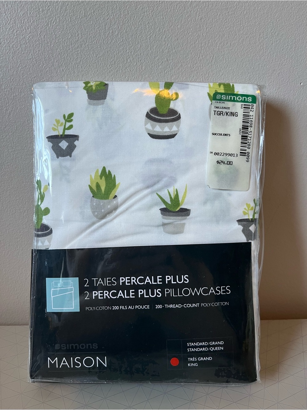 Simons King Size Pillowcases - White with Green Succulent Print